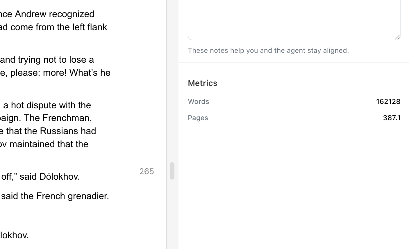 A document several hundred pages long